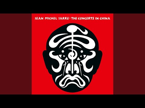 Chants magnétiques (Pt. 2) / Magnetic Fields Part 2 (Live - Remastered 2022)