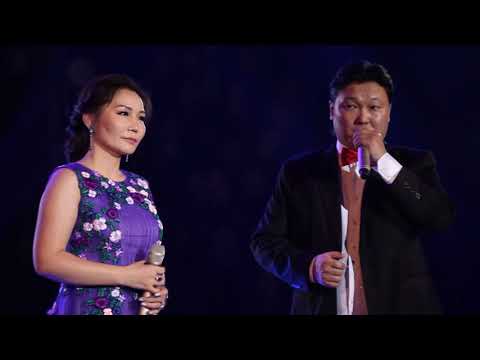 МУГЖ С.Жавхлан, МУГЖ Т.Баясгалан - Мөнхрөх ч бишдээ хоёулаа