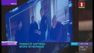 Кристина Корбут в репортаже о съемках мини-сериала "В поисках Ангела"