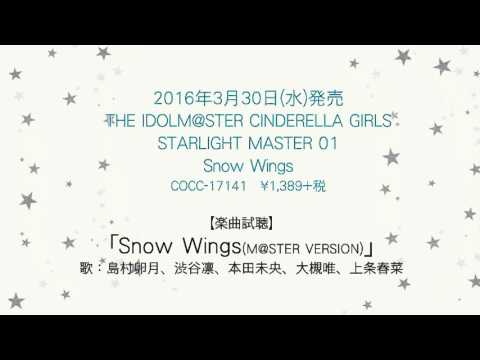 The iDOLM@STER Cinderella Girls Message Ayaka Ohashi, Ayaka Fukuhara, Sayuri Hara