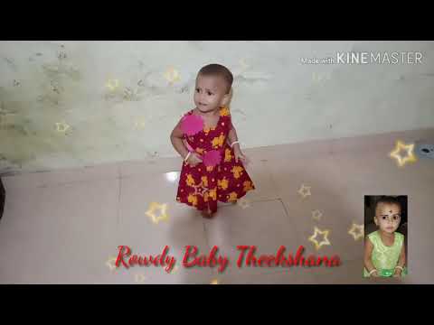 Rowdy baby theekshana