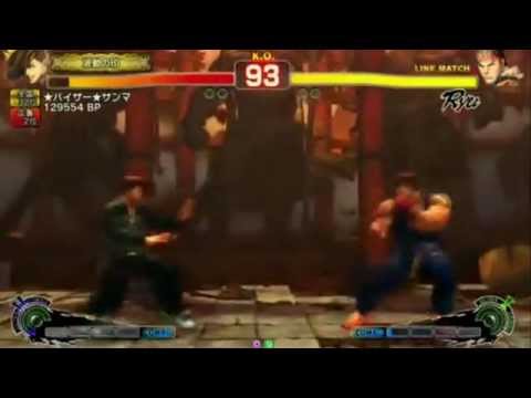Topanga Cup Vol 2: YANG TOP5 vs ? - AE2012 5vs5 Block A Matches pt 3