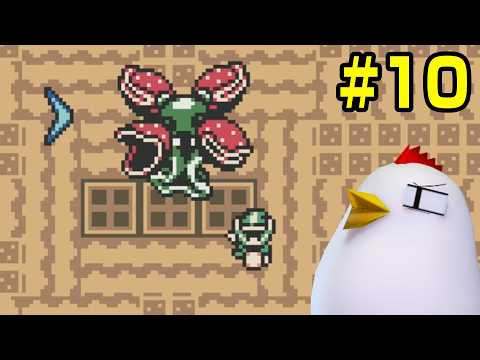 お久しぶりGBリンク【ゼルダの伝説 ふしぎの木の実 大地の章】 26.5.25