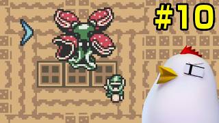 お久しぶりGBリンク【ゼルダの伝説 ふしぎの木の実 大地の章】 26.5.25