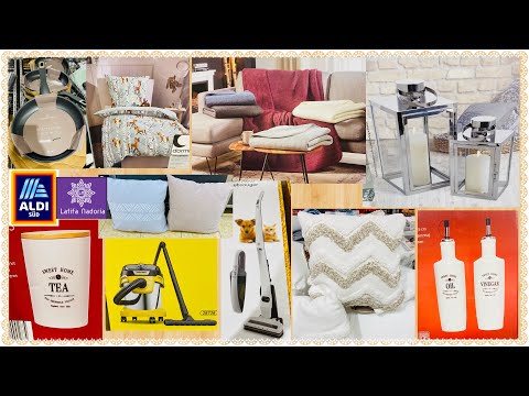 Aldi 17 10 2022جديد ألدي أفرشة روعة🤩🤩 و أواني بأثمنة 😍😍مناسبة