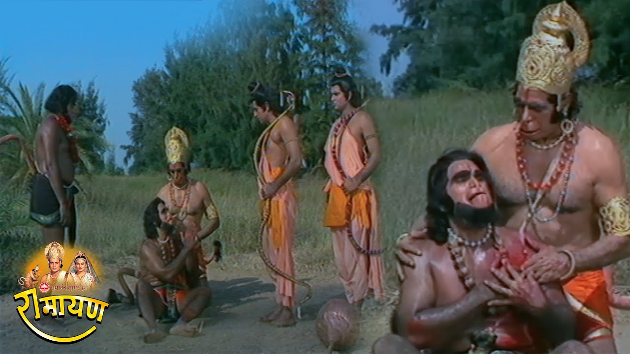 रामायण - EP 38 - बालि-सुग्रीव युद्ध। बालि का वध।