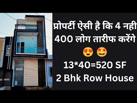 13*40 Duplex Row House | Build up 1070 SF | Indore | 20 | @Propertysolutionishere