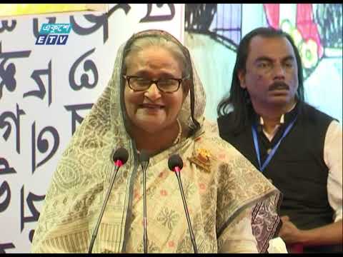 সমাজ ও মানুষের কল্যাণে অবদান রাখা ত্যাগী মানুষদের খুঁজে বের করার তাগিদ