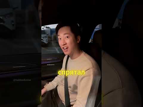 Одержимый Чистотой Владелец Велосипеда 🚲