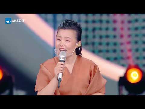 【未播】龚琳娜演唱神曲《那山没得这山高》《天赐的声音》EP3 花絮 20200314 /浙江卫视官方HD/