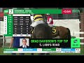 LION S ROAR Summer Cup 2023 3YO Qlty G3 Group 3 Randwick 26 December