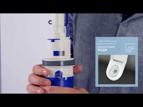 Инсталляция для унитаза Geberit Duofix Duofix Delta 458.126.00.1 - Распаковка и обзор