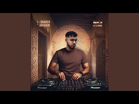 DAR EL DOUNIA (feat. ABGHARI)