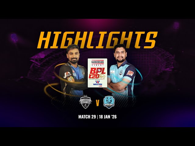 Match 29 Highlights | Rangpur Riders 🆚 Noakhali Express | BPL 2026