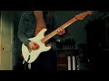 U2 - The Crystal Ballroom - Guitar Cover