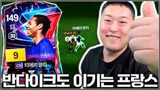 유튜브 썸네일