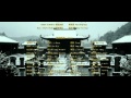 Shaolin 2011 - Ending credits song 