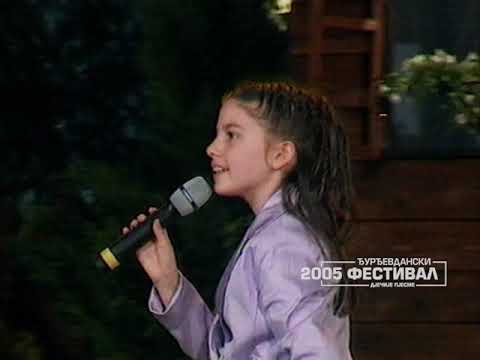 Djurdjevdanski festival 2005