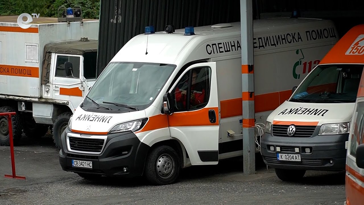 Шест  случая на агресия срещу служители на Центъра за спешна медицинска помощ в Кърджали от началото на годината