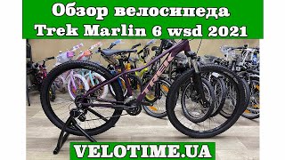 Trek Marlin 6 Women's 27,5" 2021 / рама 15,5" Miami Green/Royal (1046664) - відео 1