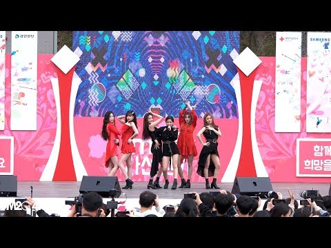 190406 여자아이들 (G)I-DLE ( LATATA ) 희망나눔 1m자선걷기 4k 직캠 Fancam