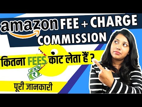 Amazon Seller Fees & Amazon Commission on Products