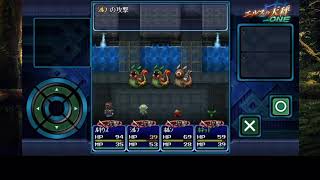 ６　エルスの天秤ONE　＠フリーゲーム１０００本クリア企画。