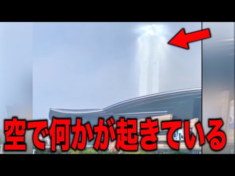 科学における 1811 - 定義