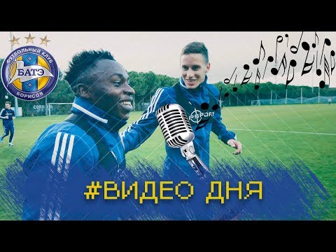 Видео дня. Мукам и Дубайич поют дуэтом!