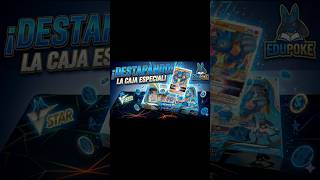 lucario V strar! caja especial! no te lo pierdas! #pokemon #viralvideo #pokemoncards #shortvideo