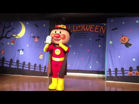 Soreike! Anpanman: Rhythm de Utaou! Anpanman Natsumatsuri Sansan Taisou Dreaming