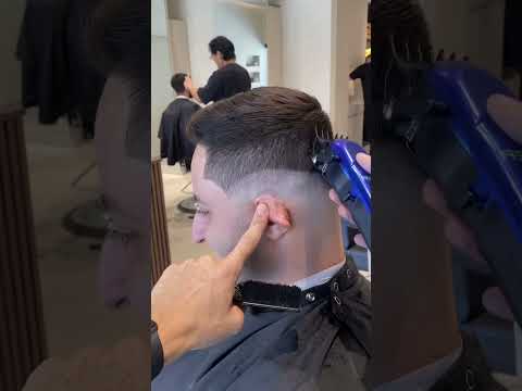 STYLECRAFT REBEL FADE