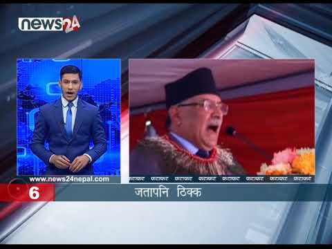 EVENING NEWS FATAFAT - NEWS24 TV