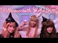 Halloween & Hello Kitty: A Lolita Meet at Sanrio ...