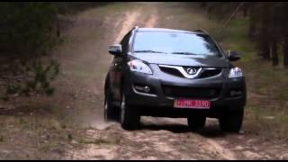 Test Drive The H5 SUV - Great Wall Motors Malaysia