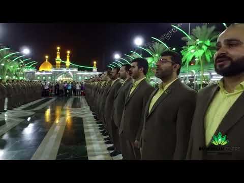 99 Names of Allah : by Mohammed ur Rasoolullah Group