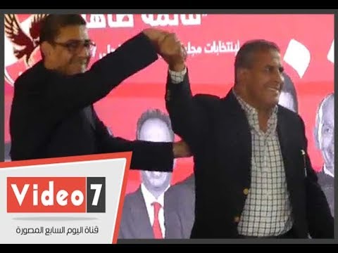 وزير الرياضة السابق يفاجئ أعضاء الأهلى بحضور ندوة محمود طاهر بالجزيرة