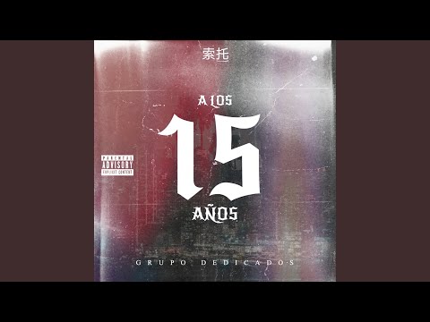 A los 15 Años (Versión Norteño)