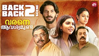Download lagu ചോക്ലേറ്റിന് മെസേജ് അയച്ചെന്ന് പറയരുത് | Varane Avashyamund | Dulquer |Suresh Gopi|Sun NXT Malayalam mp3