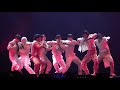 240824 Stray Kids DominATE Seoul JJAM