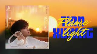 Download lagu [Vietsub/Pinyin] 光焰 / Hào quang / Flame light- 田栩宁 / Tian Xuning / Điền Hủ Ninh mp3