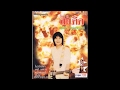 บั้งไฟ ร็อคสะเดิด PGM Record Official