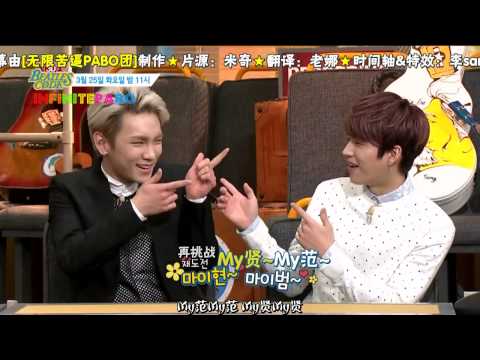 【PABO中字】140322 3月25日預定放送 Beatles Code 3D預告