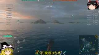 【WoWs】巫女は黙って日本艦Part2