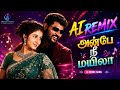 Anbe Nee Mayila Kuyila ️ AI Remix Version Tamil Love Song Prana Lyrics Tamil