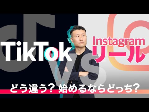 Collabstr-Tiktok-インフルエンサー検索ツール