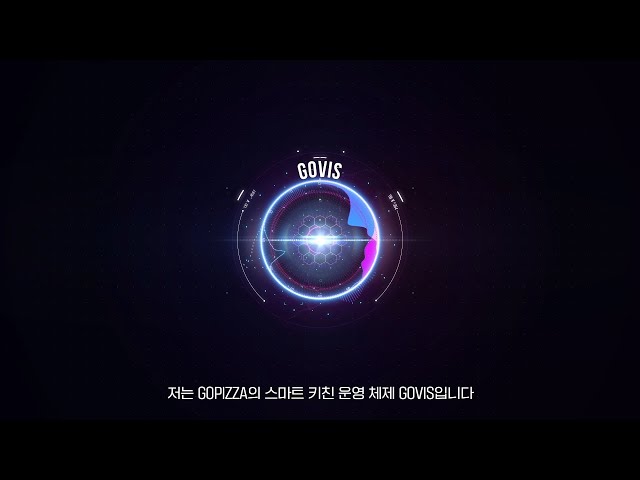 주식회사 지티지오(GTGO INC.) 대표 이미지