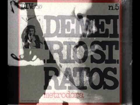 Demetrio Stratos -- Metrodora