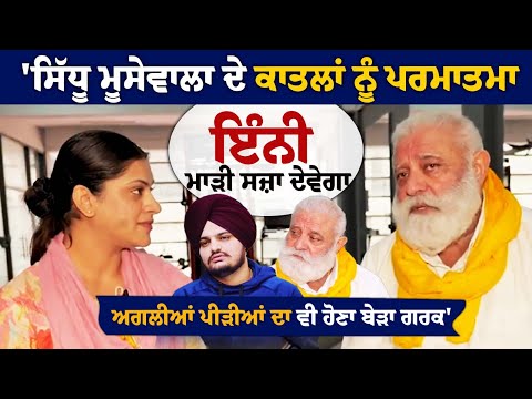 Yograj Singh Interview Yograj Singh Interview