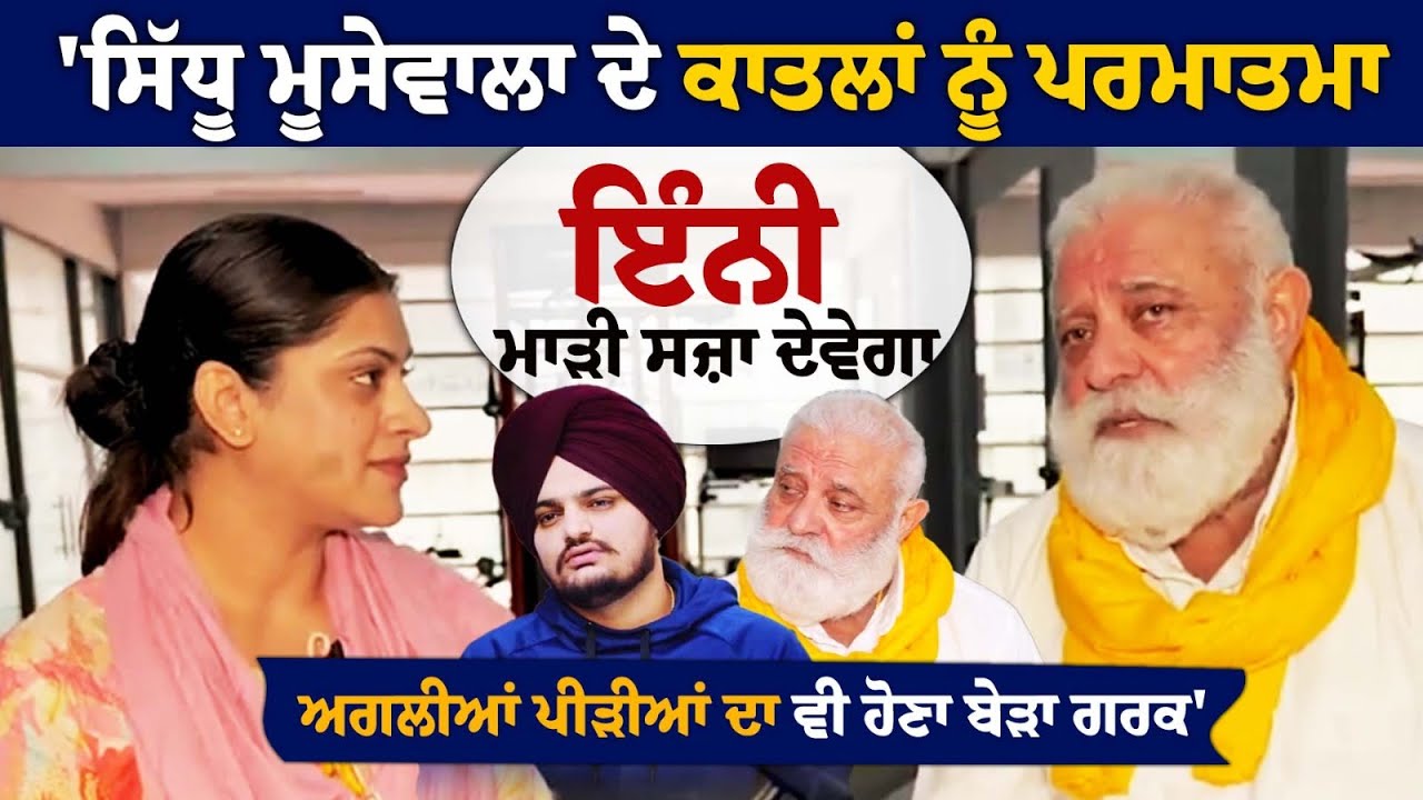 Yograj Singh Interview Yograj Singh Interview